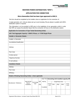 G59/3 Simplified application form