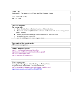 Lesson Title Suminagashi - The Japanese Art of Paper Marbling