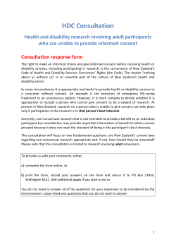 to the Consultation Response Form