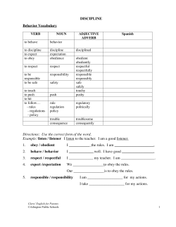Discipline - Arlington Public Schools
