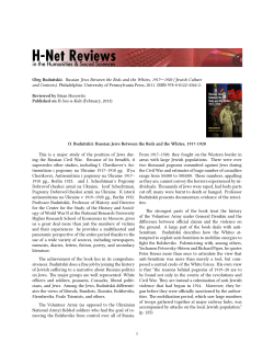 O. Budnitskii: Russian Jews Between the Reds and the - H-Net