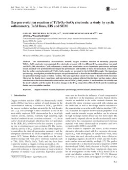 Oxygen evolution reaction of Ti/IrO2&ndash;SnO2 electrode: a study by
