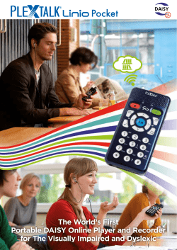 The World`s First Portable DAISY Online Player and