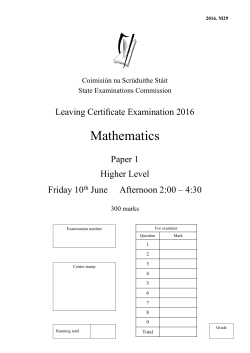 Paper 1 - Examinations