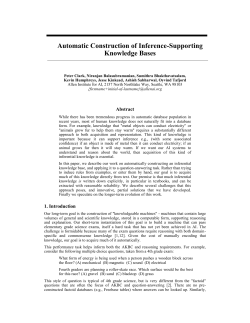 Automatic Construction of Inference