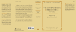 THE crystal Mirror philosophical systems