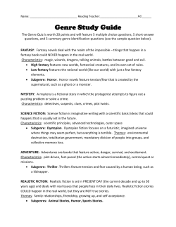 Genre Study Guide