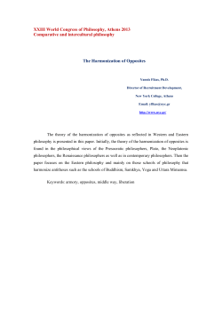 Harmony of the opposites