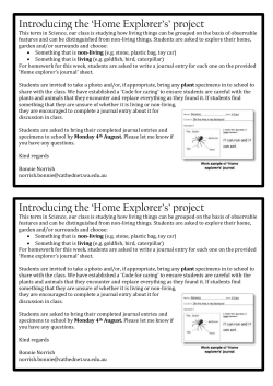 Introducing the `Home Explorer`s` project Introducing the `Home