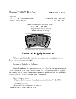 Homer and Tragedy: Persuasion