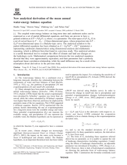 New analytical derivation of the mean annual water