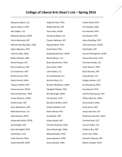 Spring 2016 Dean`s List