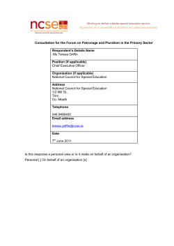 Consultation for the Forum on Patronage and Pluralism in