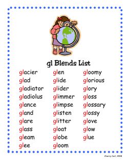 gl Blends List