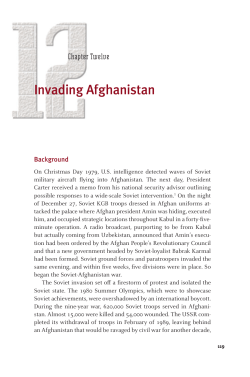 Lenin`s Brain (Hoover Institution Press)