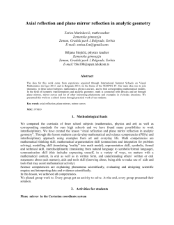 Axial reflection and plane mirror reflection in analytic geometry