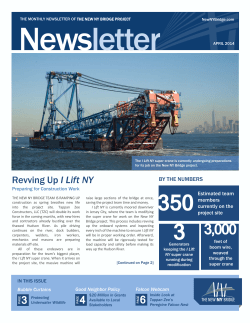 Details - New NY Bridge