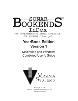 Sonar Bookends InDex Pro #E59CA