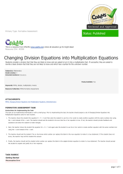 Changing Division Equations into Multiplication Equations