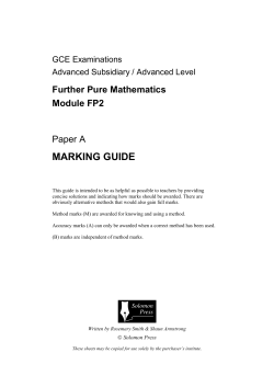 Mark scheme FP2 Paper A