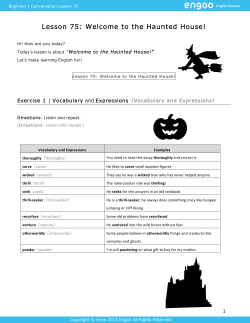 Lesson 75: Welcome to the Haunted House!