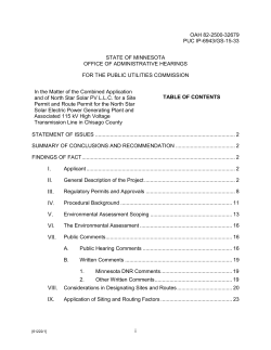 Full 50 page report