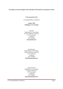 The Impact of Social Thought on the Morality of Professional