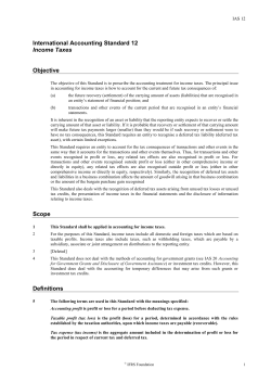 International Accounting Standard 12 Income Taxes