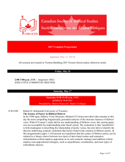here - Canadian Society of Biblical Studies CSBS