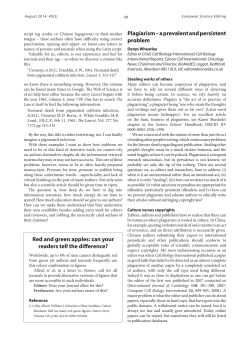 Plagiarism &ndash; a prevalent and persistent problem Red and green