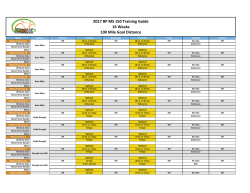 16 Week Training Guide