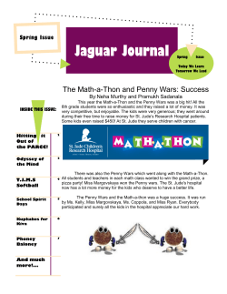 Jaguar Journal