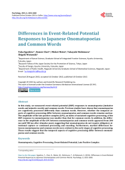 Differences in Event-Related Potential Responses to Japanese