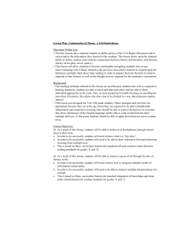 Lesson Plan - edcg660