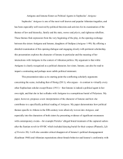 Antigone and Ismene:Sisters as Political Agents in