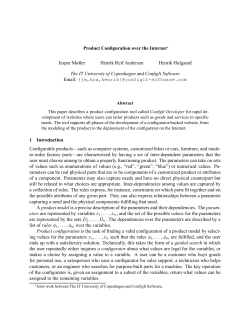 Product Configuration over the Internet