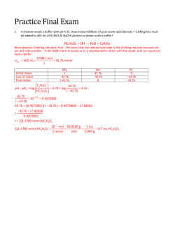 Practice Final Exam Key - Ars