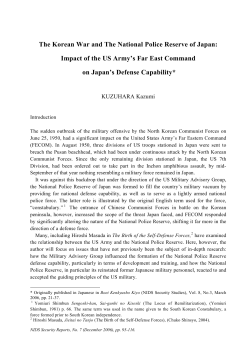 The Korean War and The National Police Reserver of Japan