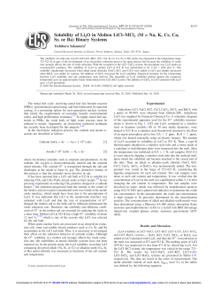 Solubility of Li2O in Molten LiCl&ndash;MClx (M = Na, K, Cs