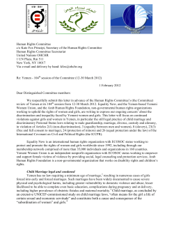 INT_CCPR_NGO_YEM_104_10332_E