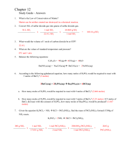 Study Guide - Answers