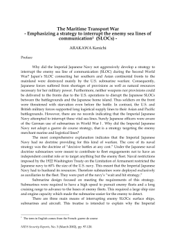 Emphasizing a strategy to interrupt the enemy sea lines of