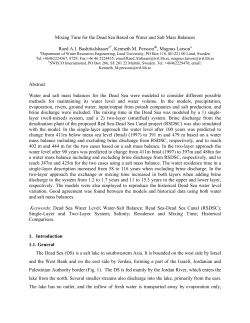 Mixing Time for the Dead Sea Based on Different Water Balances