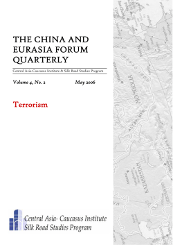 the china and eurasia forum quarterly