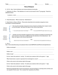 2017 Human Body webquest review