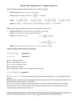 Physics 100A Homework 9 &ndash; Chapter 10 (part 1)