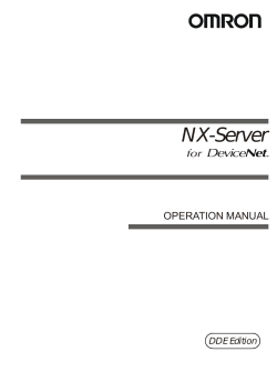 NX-Server for DeviceNet Operation Manual