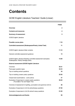 GCSE English Literature