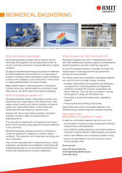 Biomedical engineering