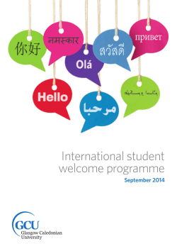 International student welcome programme